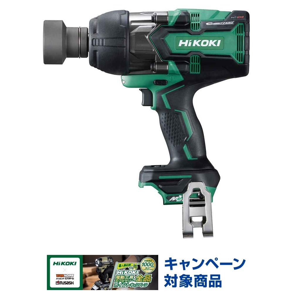 ハイコーキ　HiKOKI 36Ｖインパクトレンチ WR36DA (NN), グリーン, WR36DA (NN)