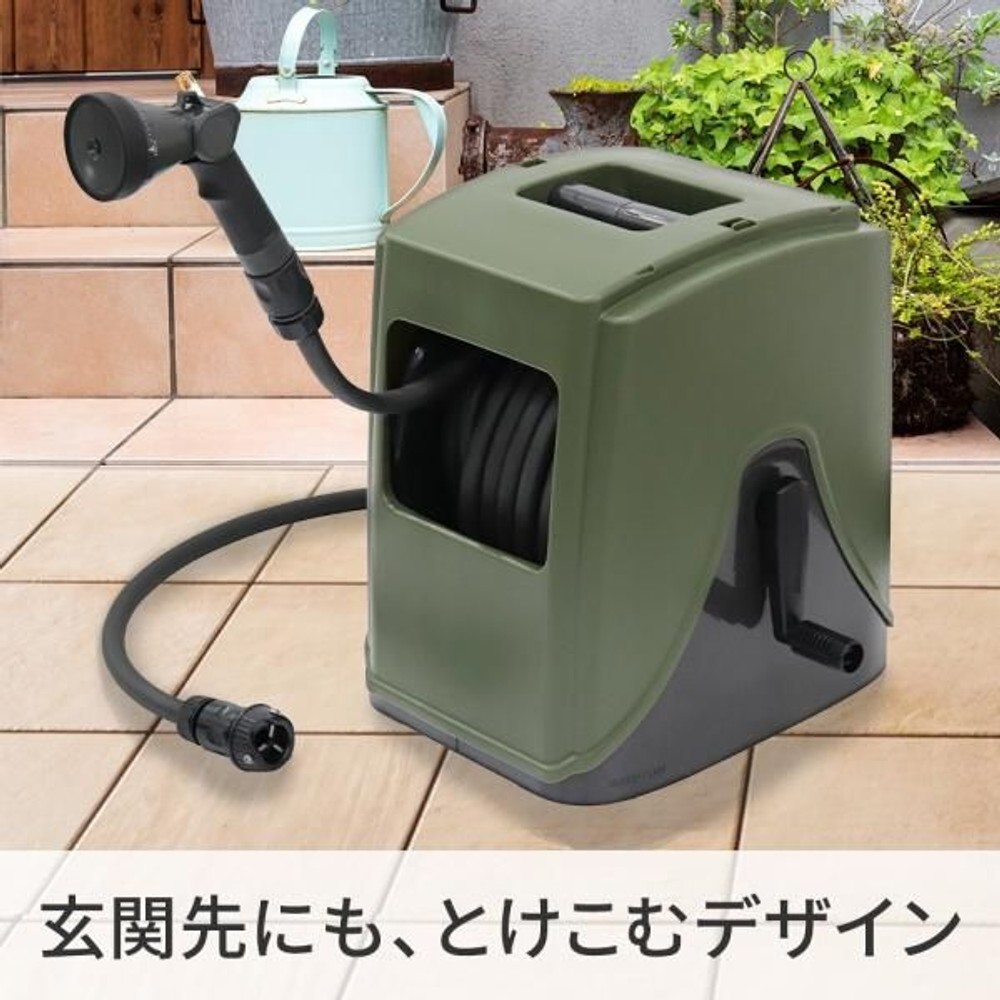 グリーンライフ カバー付散水用ホースリール Gアクア20CD, その他カラー１, 20.0m