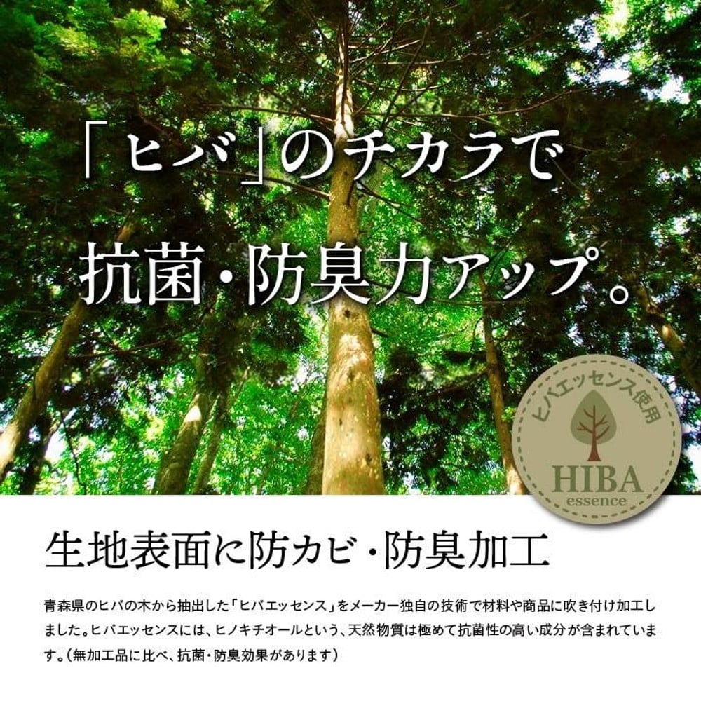 純国産 い草 上敷き 上質ない草で作った カーペット 双目織 江戸間 【メーカー直送・代引不可】, い草, 江戸間1畳 88&times;176cm