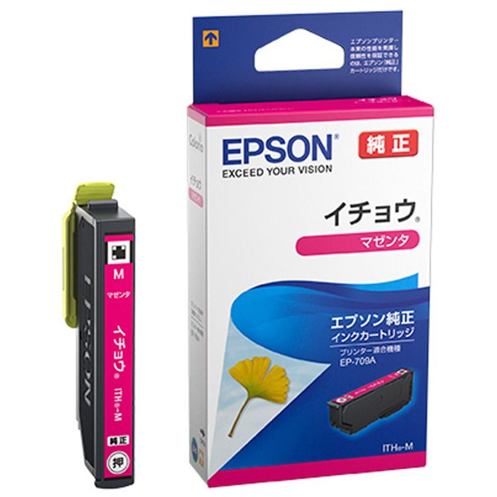 エプソン　イチョウ　マゼンタ　ＩＴＨーＭ　純正, マゼンタ, インクカートリッジ