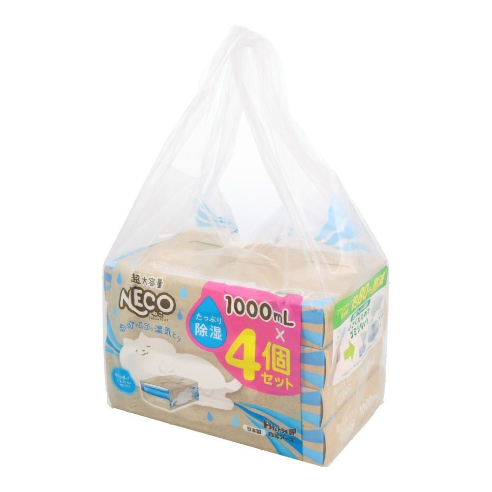 白元　ドライ＆ドライＵＰ　ＮＥＣＯ　１０００ｍｌ　４個入, 除湿, 4個セット