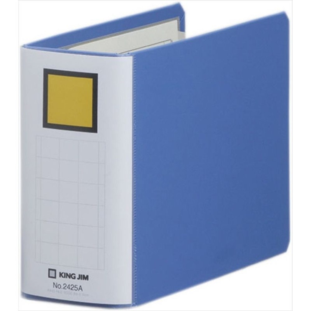 キング　スーパードッチ脱着イージー　青　B6ヨコ　50mm　2425A, 青, B6ヨコ