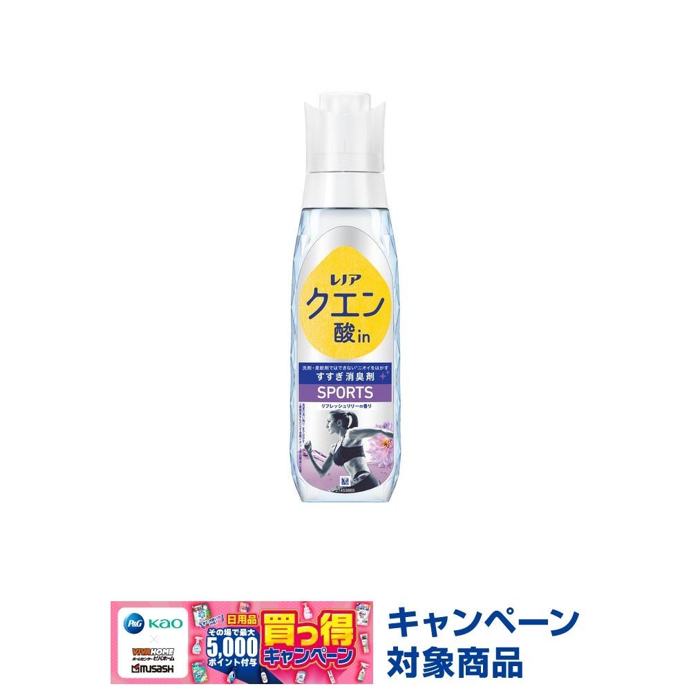 レノア クエン酸in　スポーツ　リフレッシュリリー　本体　430ml, リフレッシュリリー, 430ml