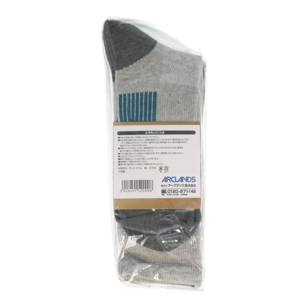 WIZ'A ウィザ ニオイを抑える靴下　先丸　３足組　25-27cm　ミドル丈, アソート, 25〜27cm