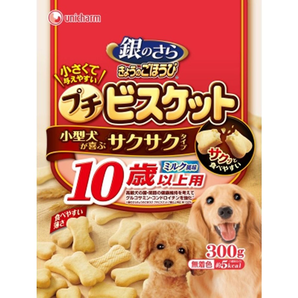きょうのごほうびプチビスケット10歳以上ミルク風味　300ｇ, その他カラー１, その他サイズ１