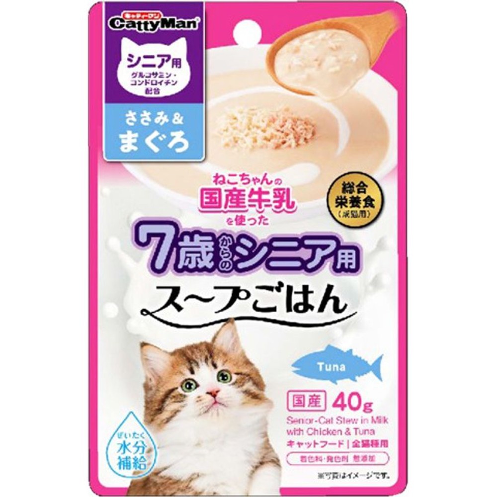 ドギーマン　スープごはん　ささみ＆鮪シニア　40ｇ, ささみ＆鮪シニア, 40g