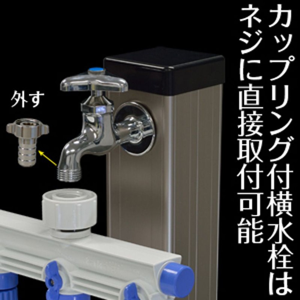 タカギ　3分岐蛇口ニップル　ＧＷＦ11, その他カラー１, その他サイズ１