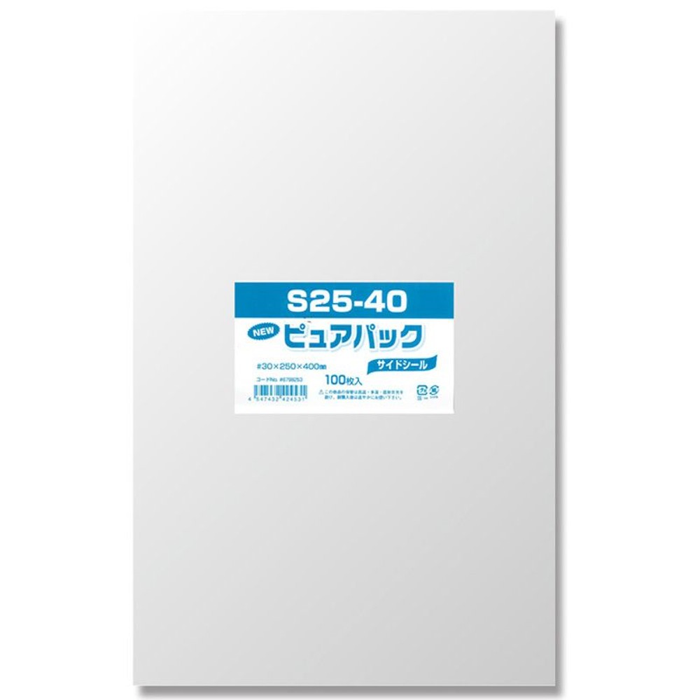 Ｎピュアパック, その他カラー１, 35×220mm