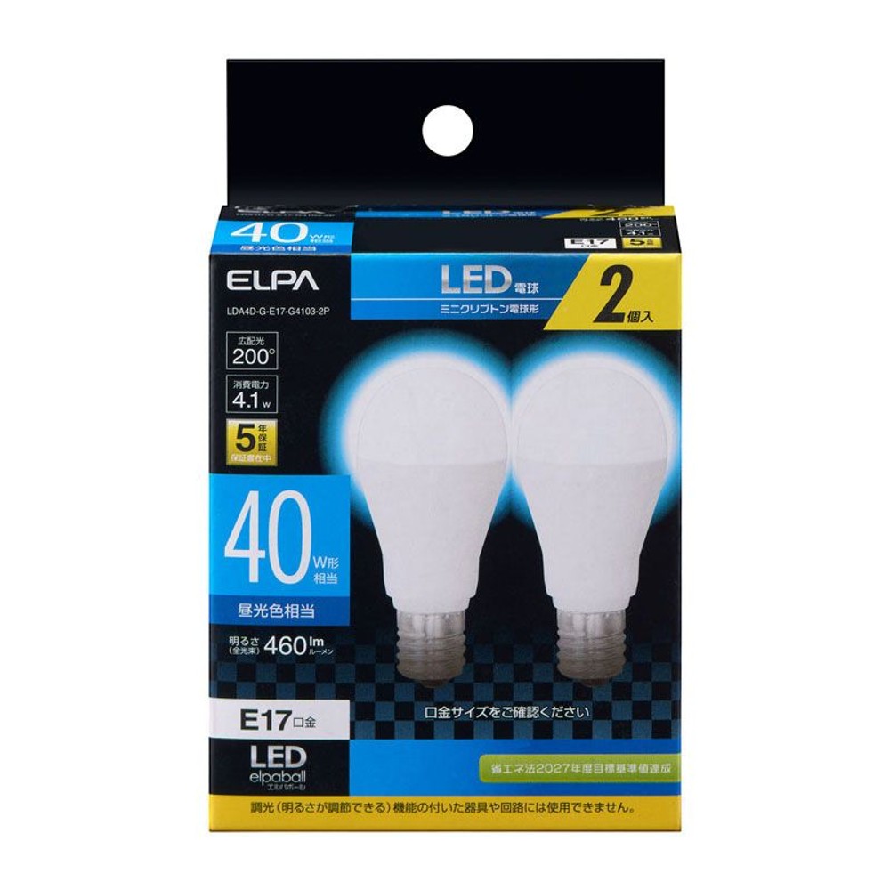 ＥＬＰＡ　ＬＥＤ電球　Ｅ17　40ｗ相当, その他カラー２, 2個入り