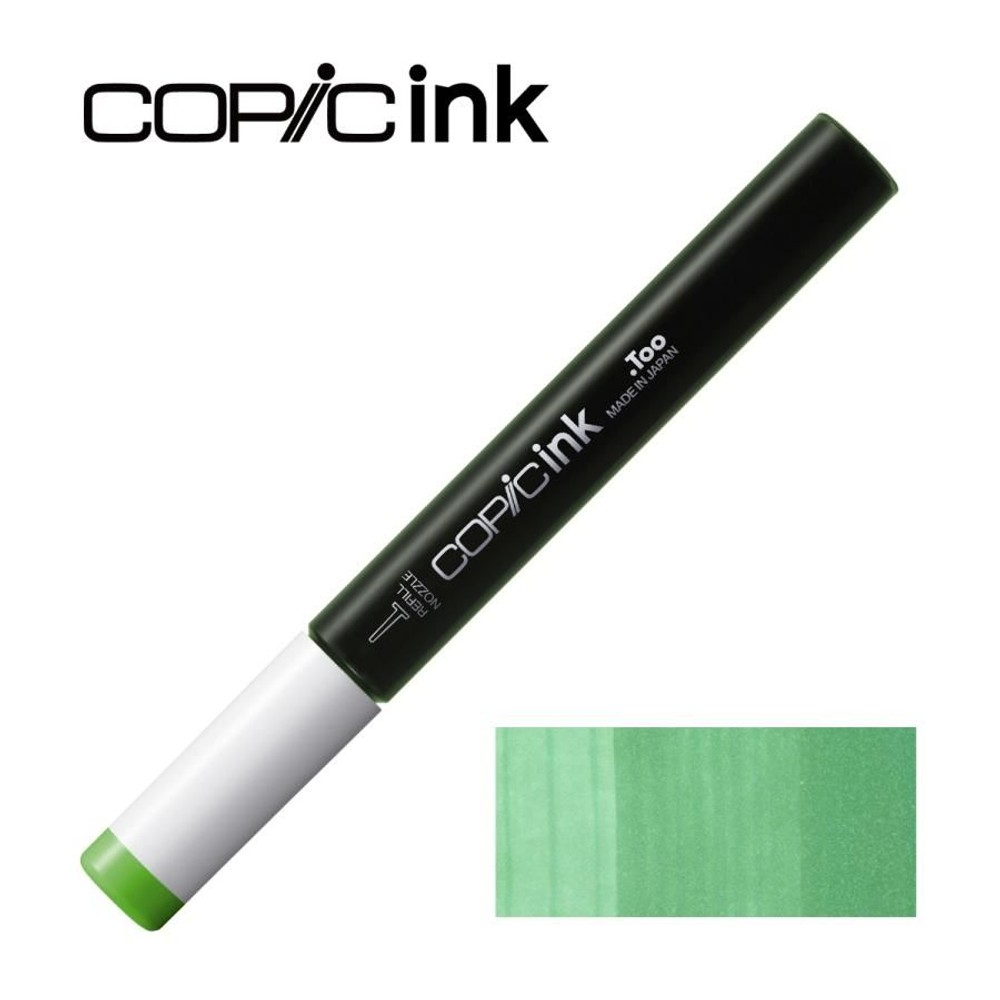 コピックインク G14 アップル・グリーン, G14 アップル・グリーン, インク12ml
