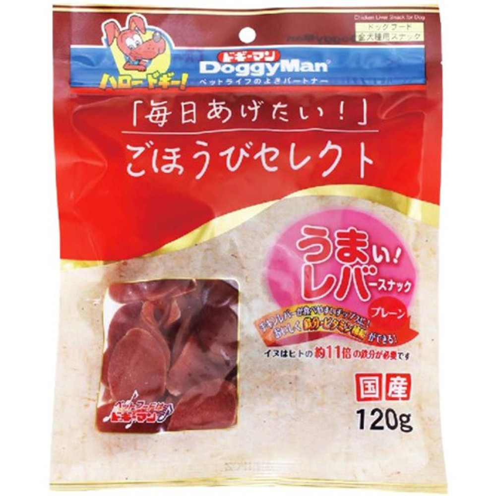 ドギーマン　ごほうびセレクト レバースナック　120ｇ,  レバースナック, 120g