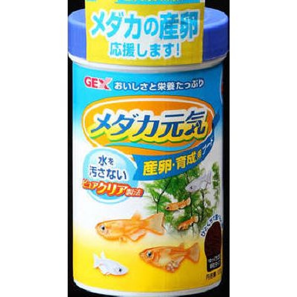 メダカ元気　産卵・育成用フード　１００ｇ, -, 100g