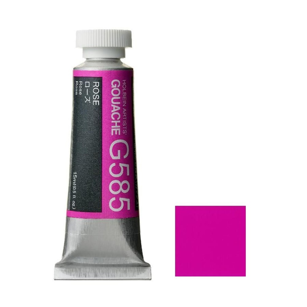 ホルベイン ガッシュ 不透明水彩 G585 ローズ 5号チューブ (15ｍｌ), G585 ローズ , 5号チューブ (15ｍｌ)