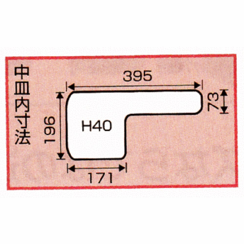 RING STAR　ドカット　Ｄー４６００　ブルー, ブルー, D-4600