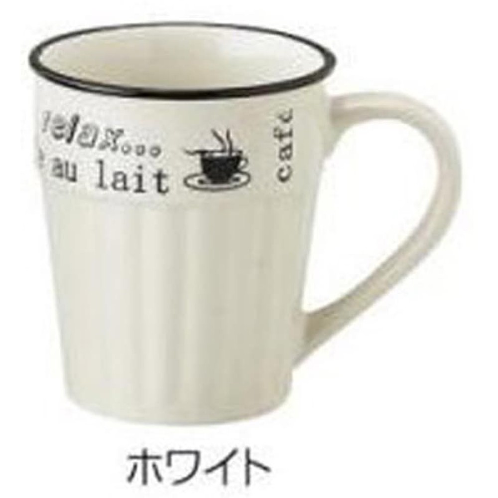 エンジョイスカフェ, ブラック, その他サイズ１