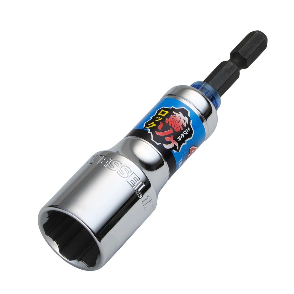 ベッセル 足場クランプ用ソケット 鳶ソケロック 17ｍｍ, シルバー, 17ｍｍ