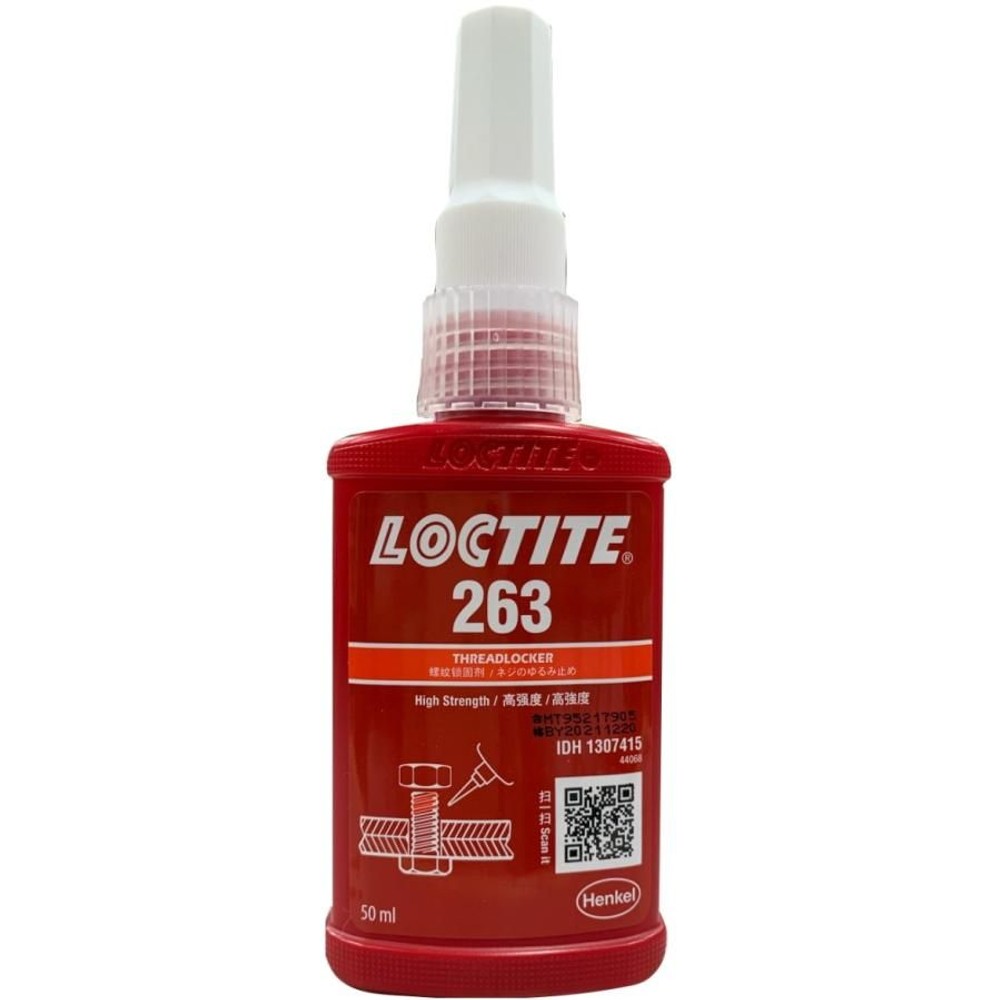 ヘンケルジャパン ロックタイト ネジロック剤 263 50ml 263-50, 赤, 50ml