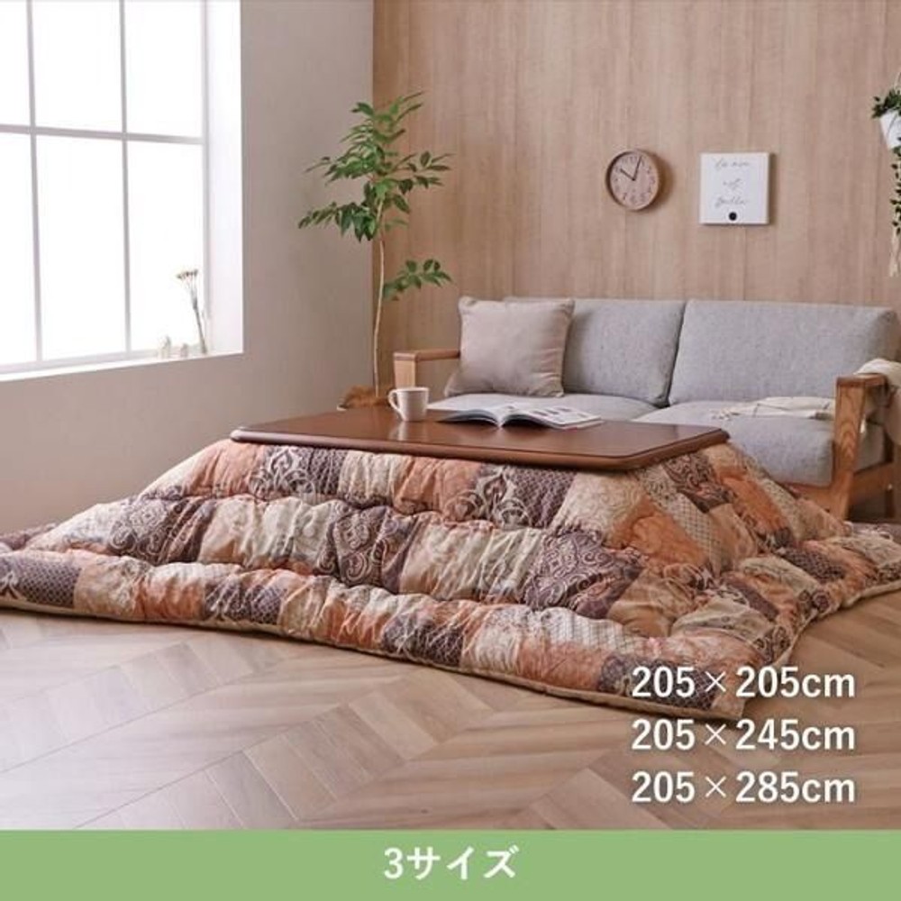 イケヒコ こたつ布団 掛布団 『クオーレ』  グレー 【メーカー直送・代引不可】, グレー, 205&times;205cm