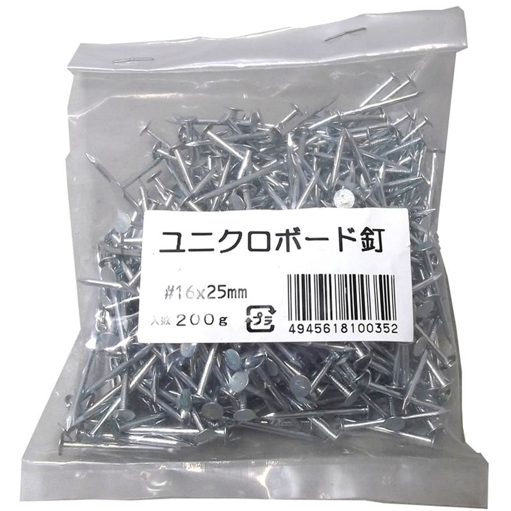 ユニクロボード釘 小袋, -, 小袋