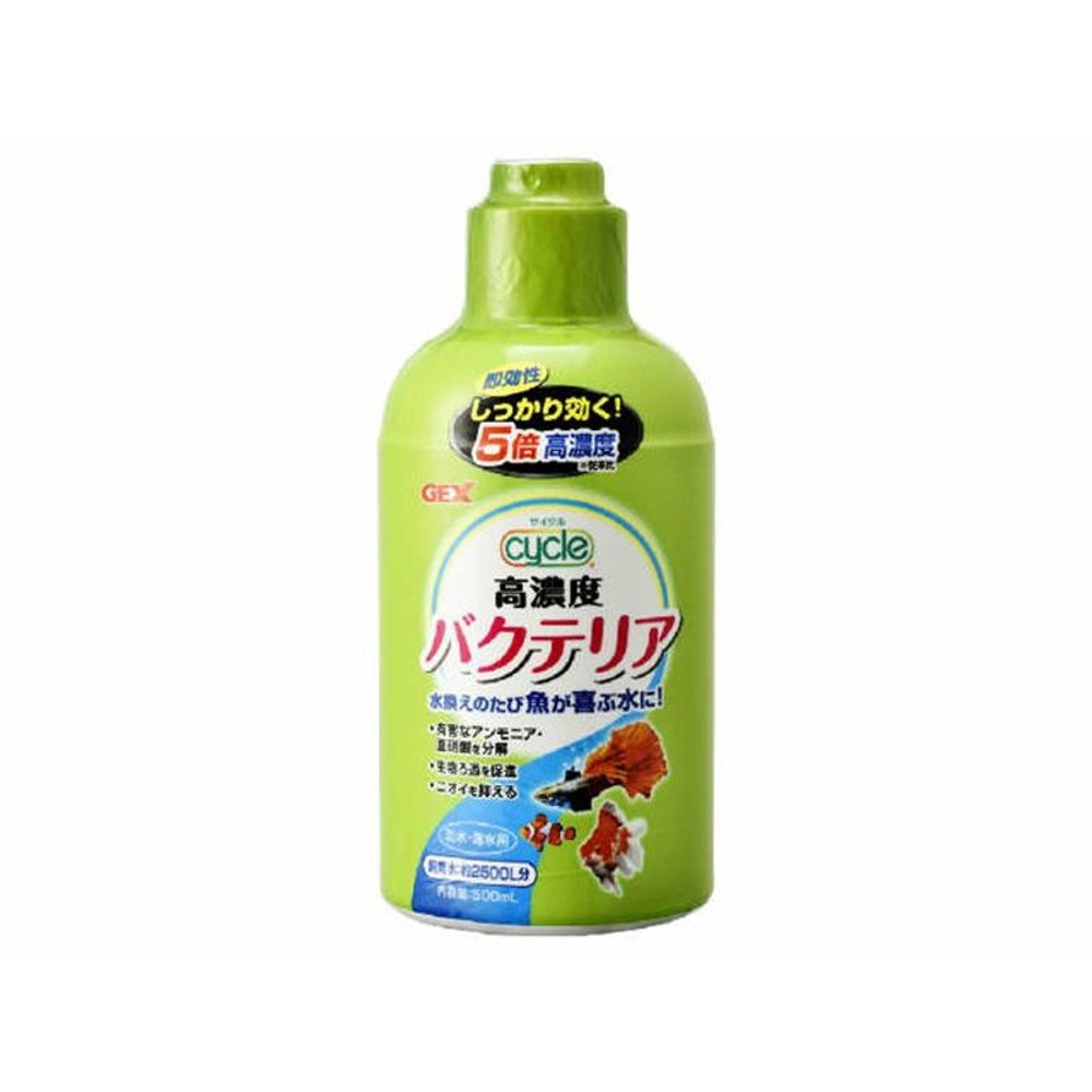 ジェックス　サイクル500ｍｌ, 淡水・海水用, 500ml