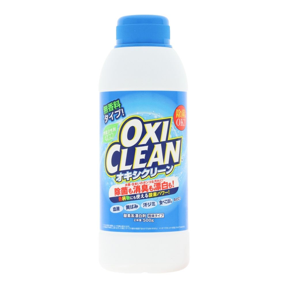 オキシクリーン（OXICLEAN）　５００ｇ, 本体, 500g