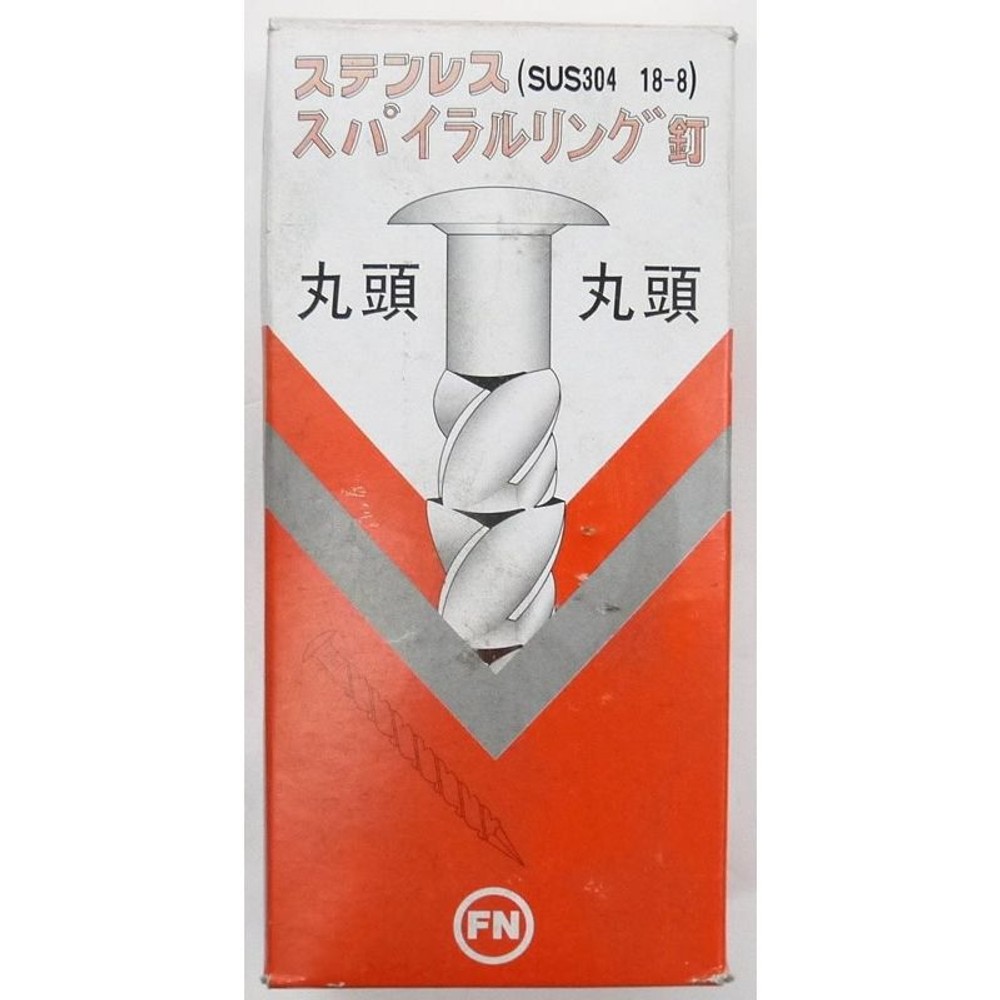 ステン 丸頭スパイラルリング釘　小箱, -, 小箱