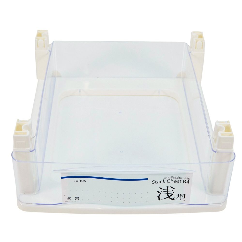 Ｂ4書類ケース　引き出しパーツ　浅型1段（連結パーツ）, ホワイト, 連結パーツ