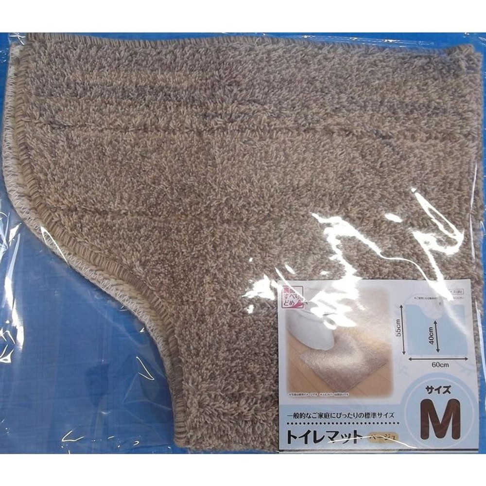 トイレマット　約60Ｘ55ＣＭ, ブラウン, 60×55cm
