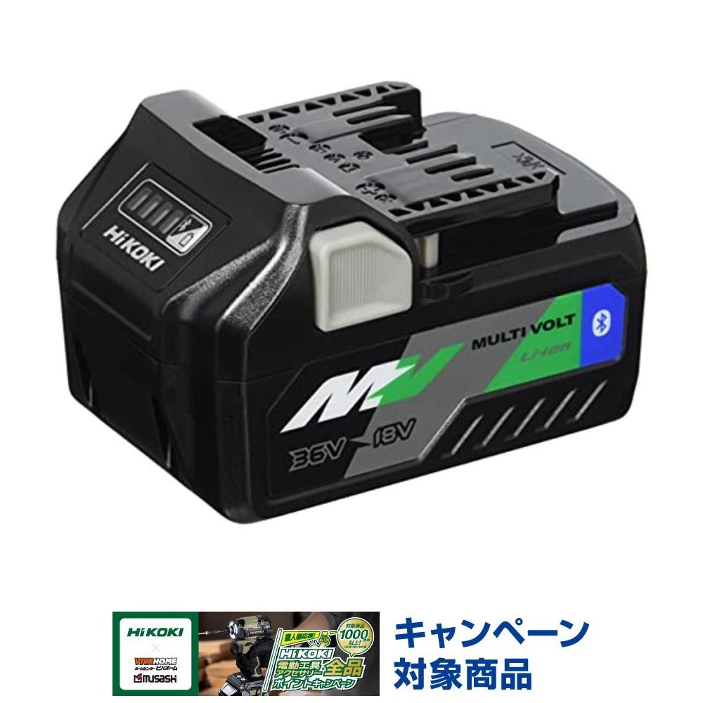 HiKOKI ハイコーキ マルチボルトリチウムイオン蓄電池 Bluetooth(R)機能付 BSL36A18B 36V2.5Ah・18V5.0Ah, ブラック, バッテリー