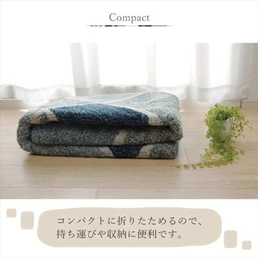 イケヒコ ラグ カーペット 1.5畳 北欧柄 滑り止め付き ネイビー 約140&times;200cm  ネイビー 【メーカー直送・代引不可】, ネイビー, 140&times;200cm