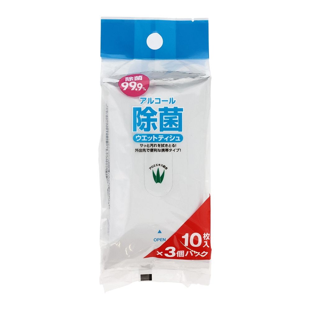アルコール除菌ウェット10枚×3個, アルコールタイプ, 30P