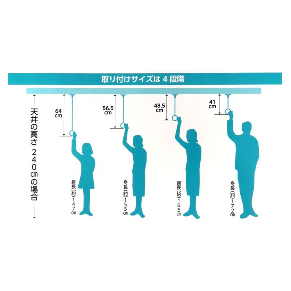 室内物干ポール, ホワイト, 1本入り