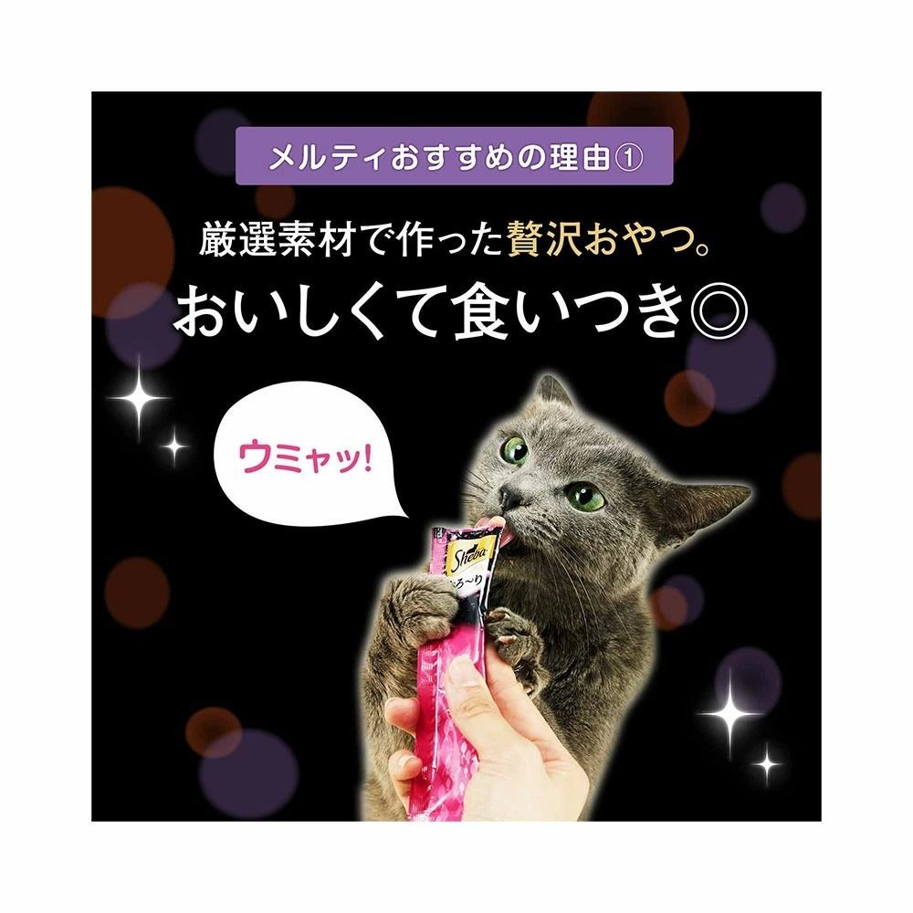 シーバ とろ〜りメルティ まぐろ＆かつお味グルメセレクション 12g×60本, まぐろ＆かつお味, 12g×60本