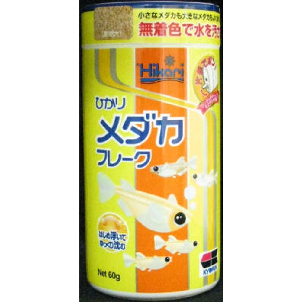 ひかりメダカフレーク60ｇ