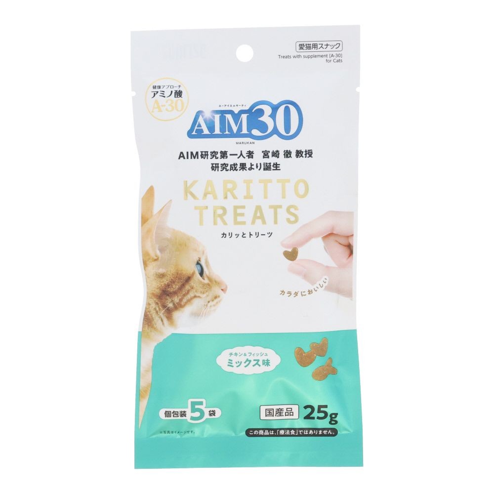 ＡＩＭ３０ カリッとトリーツ ミックス味　５ｇ×５, ミックス, 5g×5袋