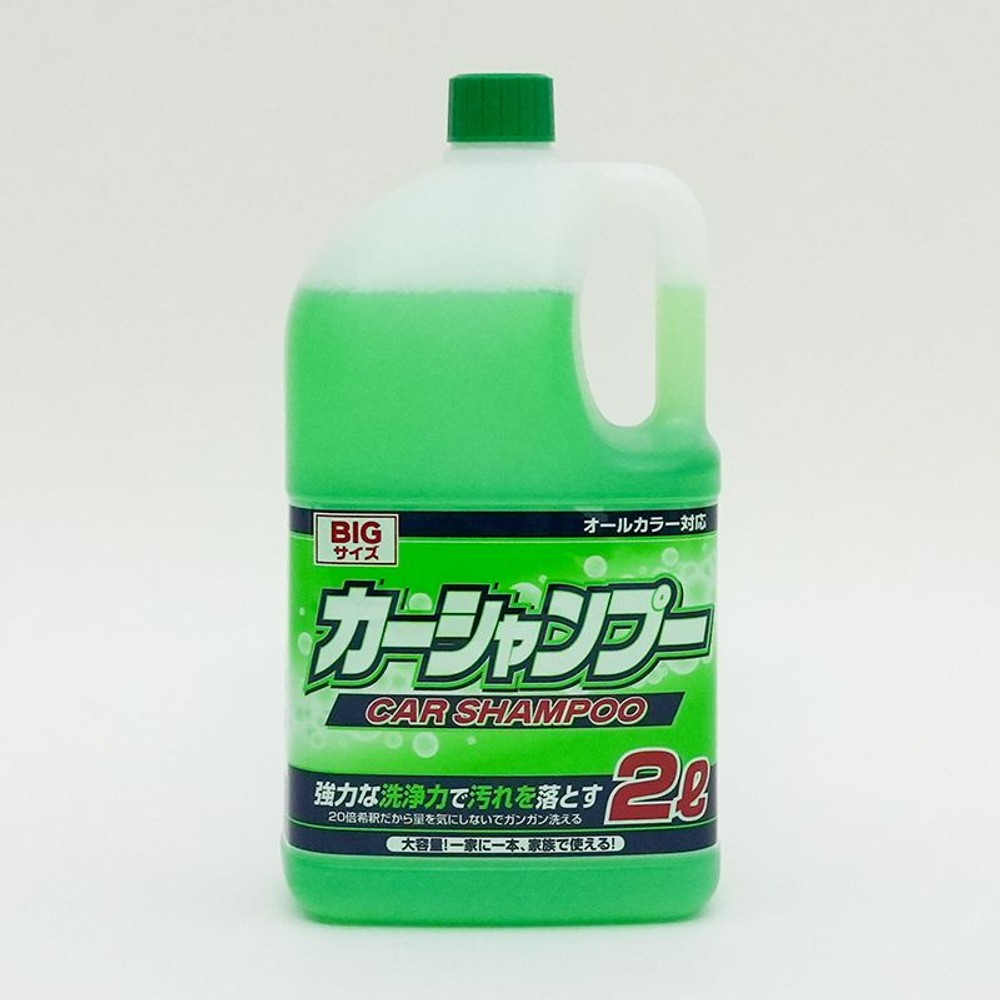 カーシャンプー2Ｌ, グリーン, 2L