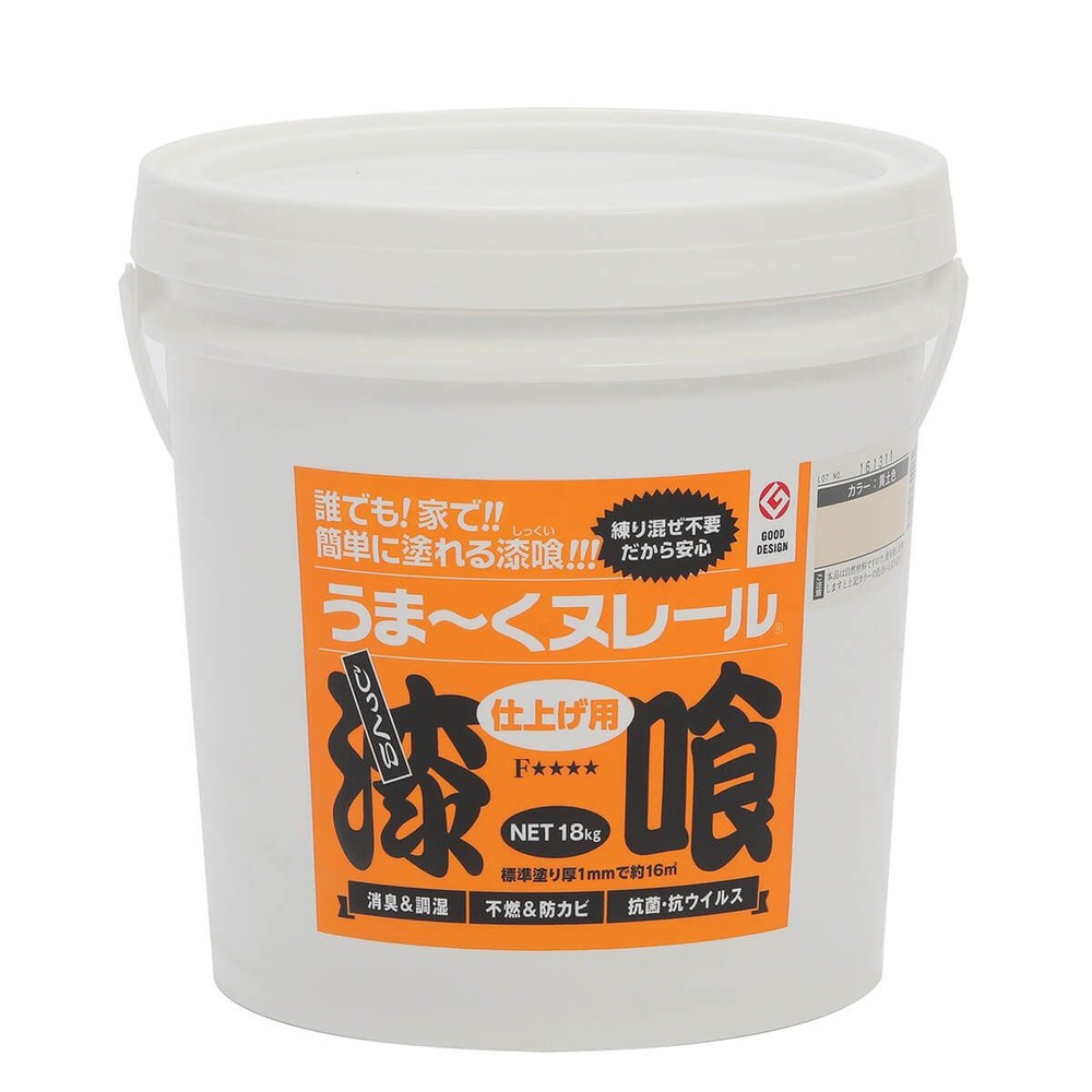 【ネット限定価格】日本プラスター 漆喰うま〜くヌレール 18kg 各色, イエロー色, 18kg