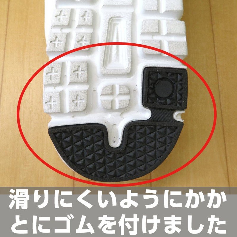 通気性サンダル　白, 白（28cm）, 28cm