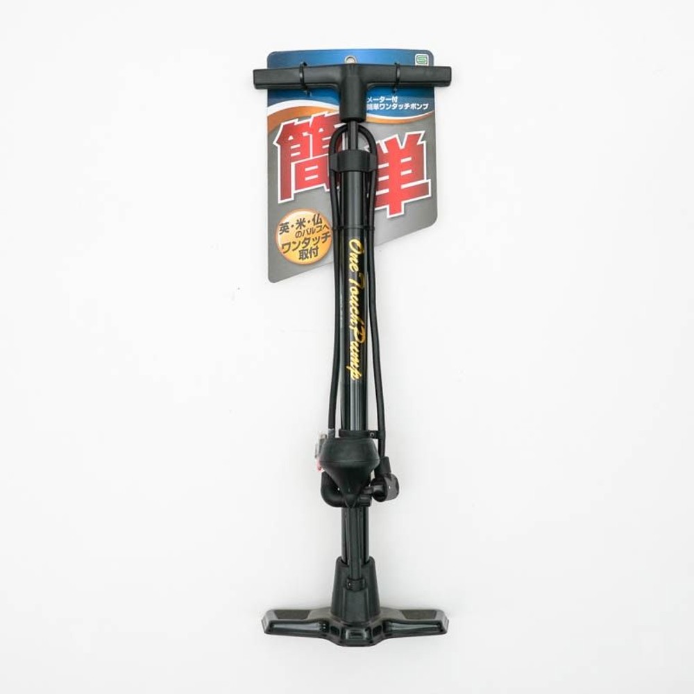メーター付簡単ワンタッチポンプ, ブラック, 幅220×奥行130×高さ650