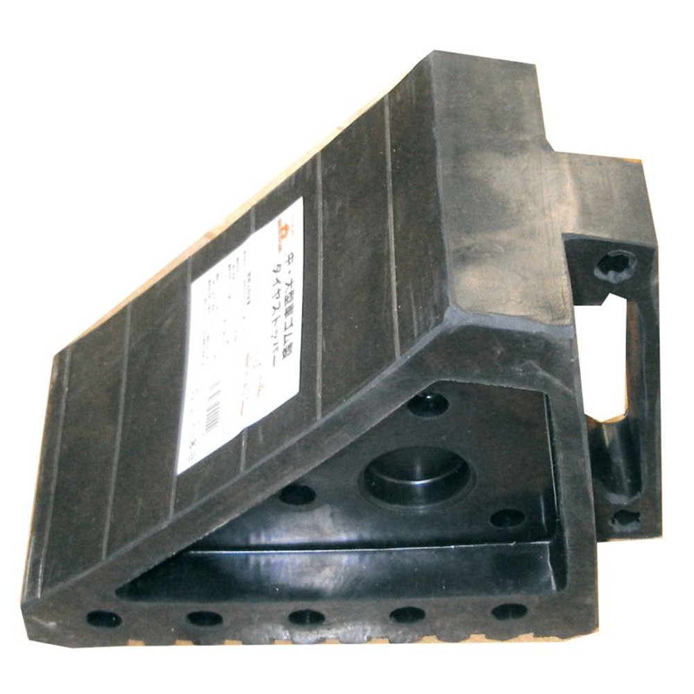 中・大型車ゴムタイヤストッパー, ブラック, 中・大型車用