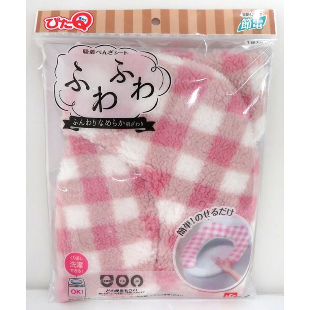 レック　吸着べんざシート（チェック）, ピンク, その他サイズ１