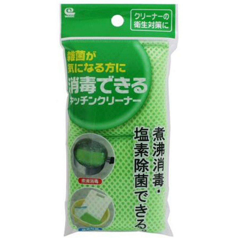 消毒できるキッチンクリーナー, その他カラー１, その他サイズ１