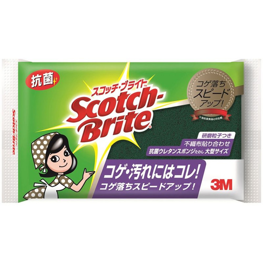 3Ｍ　スコッチブライト抗菌ウレタンスポンジＳ-23ＫＳ, グリーン, 大型サイズ