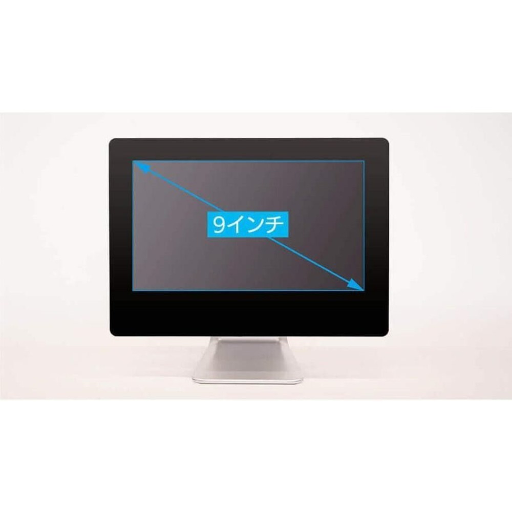 キャロットシステムズ ソーラーバッテリー無線カメラ＆モニターセット CAR-101, カメラ：白　モニター；黒, CARｰ101