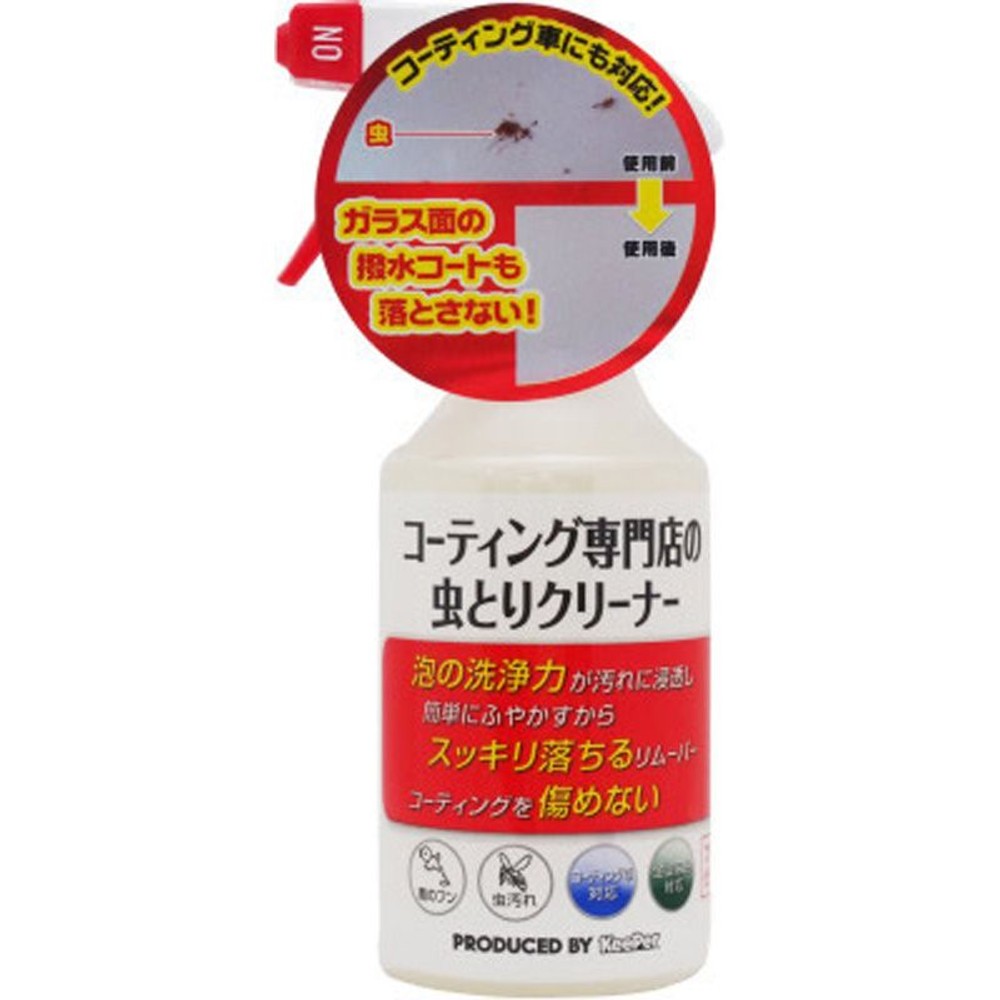 ＫｅｅＰｅｒ　虫とりクリーナー, クリーナー, 300ml