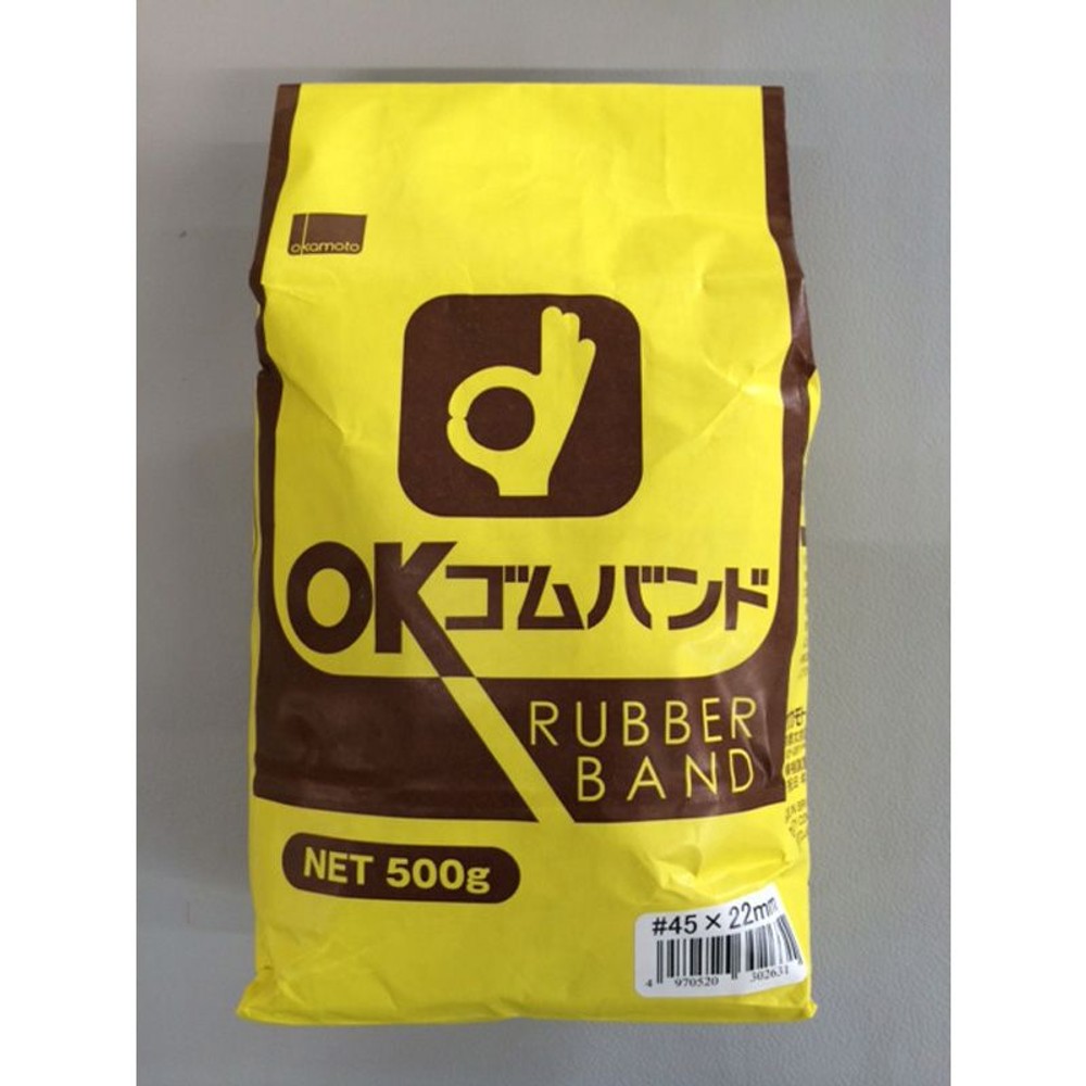 ゴムバンド500ｇ袋入　　　　200号, アメ#12, 12号×1mm
