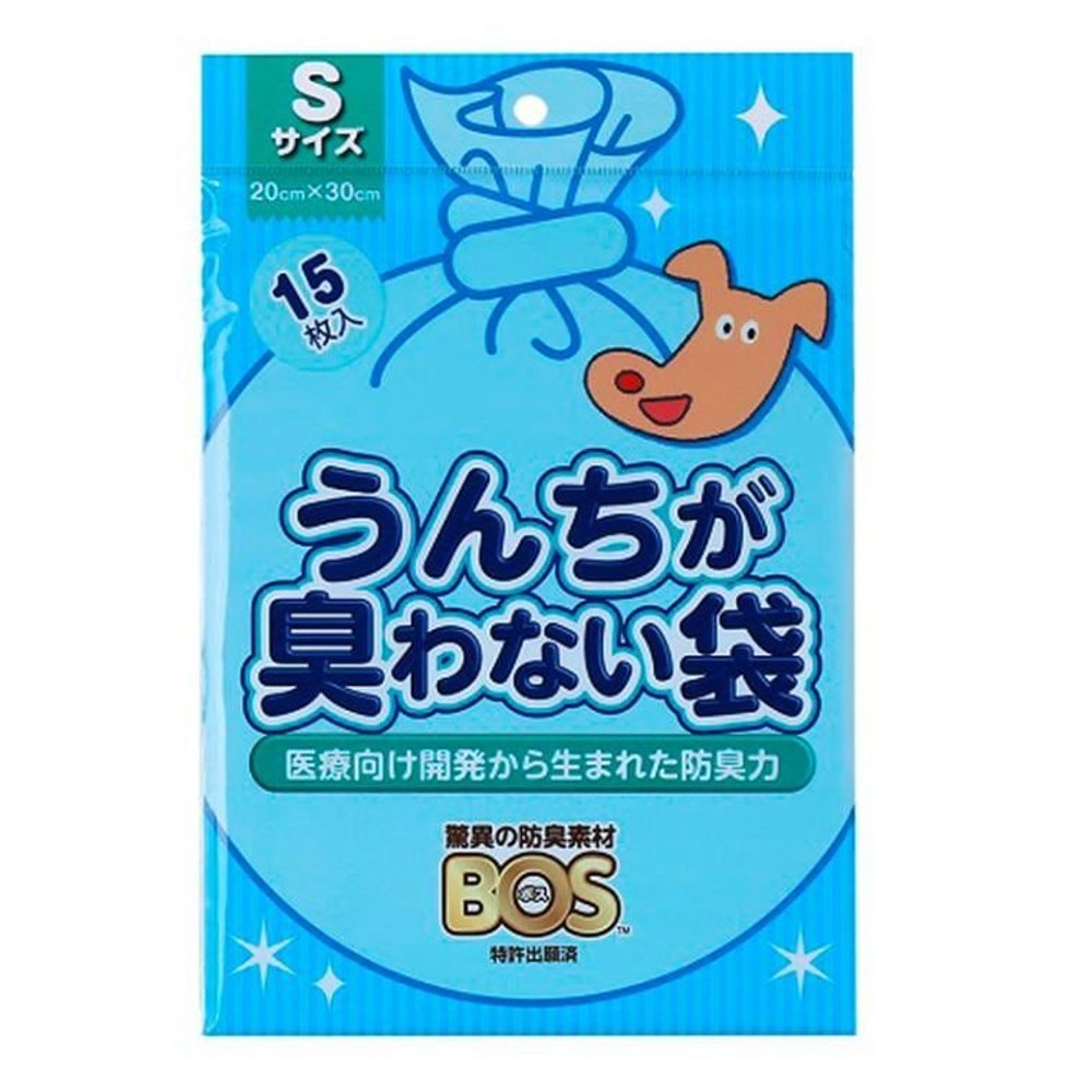 うんちが臭わない袋     BOSイヌ用     Sサイズ, 水色（15）, 15枚入り