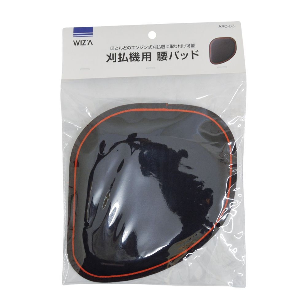 WIZ'A ウィザ  腰パッド, 黒, 1枚