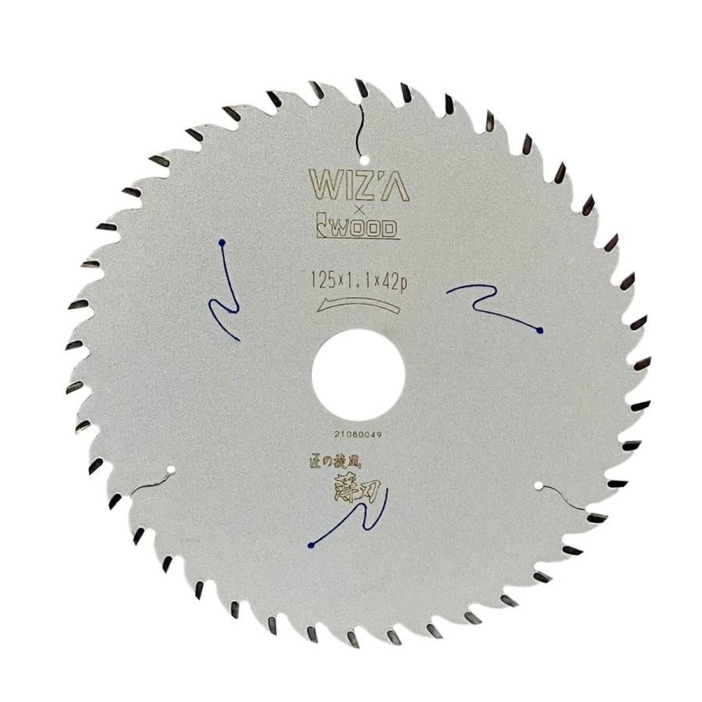WIZ'A ウィザ 匠の旋風 木工用 チップソー 薄刃 125&times;1.1&times;42P 337855, 木工用, 125&times;1.1&times;42P