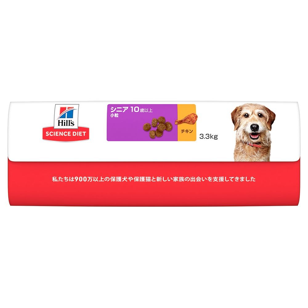 サイエンス・ダイエット　シニアプラス小粒　高齢犬用　３．３ｋｇ, 高齢犬用, 3.3kg